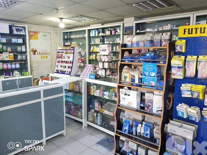 pharmacy 4