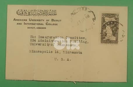 ظرف بريد ارسل من الجامعة الاميركية في بيروت إلى اميركا سنة ١٩٣٨