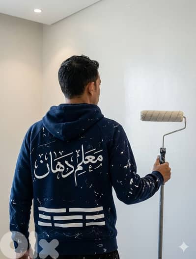 معلم دهان متواجد