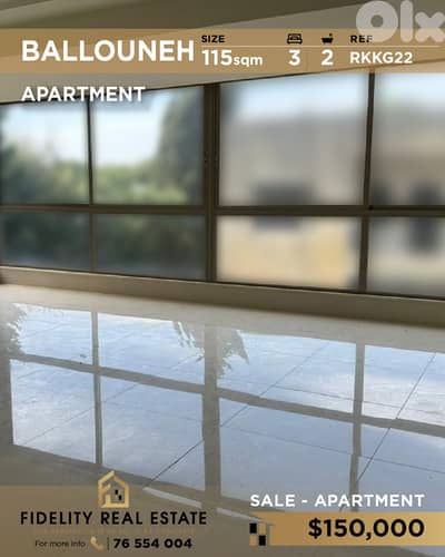 Apartment for sale in Ballouneh RKKG22 شقة جديدة للبيع في بلونة