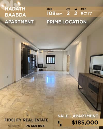 Apartment for sale in Hadath RC177  شقة للبيع في  الحدث