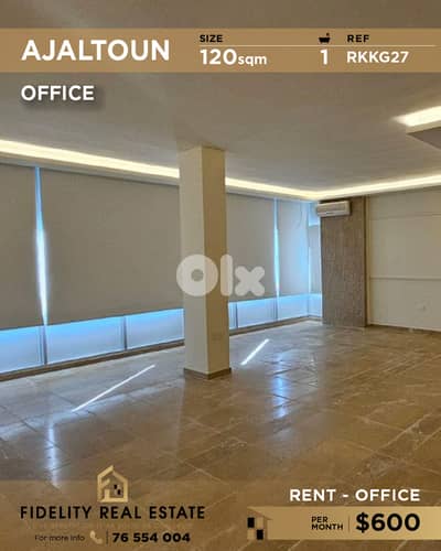 Office for rent in Ajaltoun RKKG27 مكتب للإيجار  في عجلتون