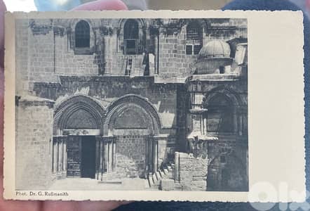 كرت بريد سنة ١٩٣٥ فلسطيني مدخل الباب المقدس لكنيسة القيامة في بيت لحم