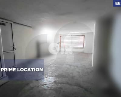 Shop for rent in Bourj Hammoud/ برج حمود ! REF#EE132864 !