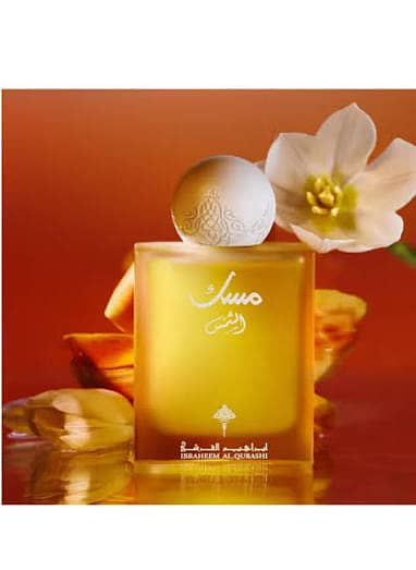 Ibraqperfumes 1