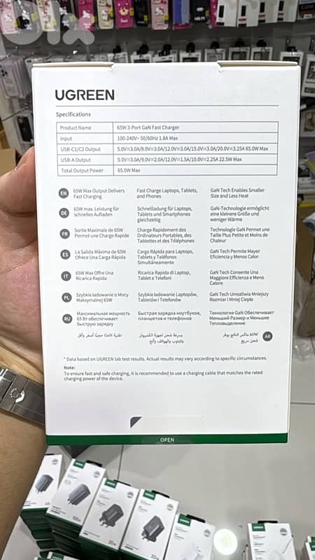 Ugreen Nexode S 65w 3-port Gan Fast Charger 3pin (2xusb-c,1xusb-a) 1