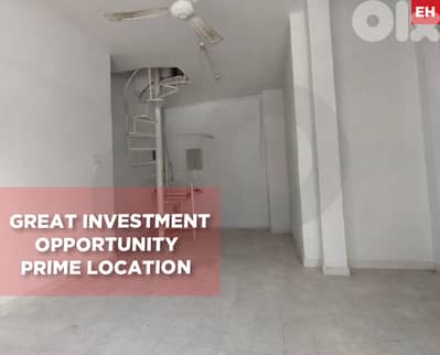 Great investment ,Prime location,Baouchrieh /بوشرية REF#EH132871