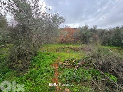 Land For SALE In Baabda أرض للبيع #JG