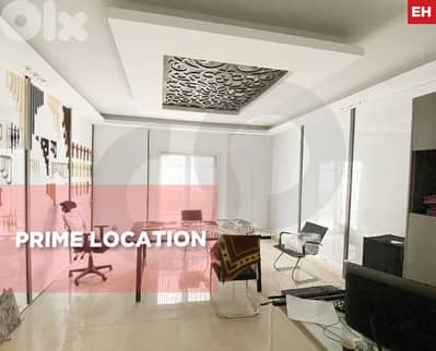 Apartment with a private terrace,Tripoli /طرابلس  REF#AI132874