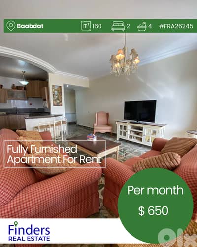 Apartment for rent in Baabdat!  شقة للإيجار في بعبدات