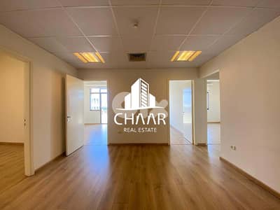 Office for Rent in Downtown -  مكتب للايجار في داون تون - #R2621