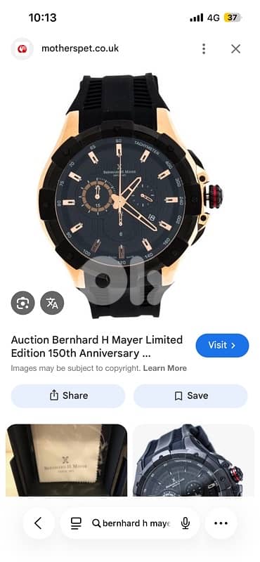 bernard h mayer rose gold 1