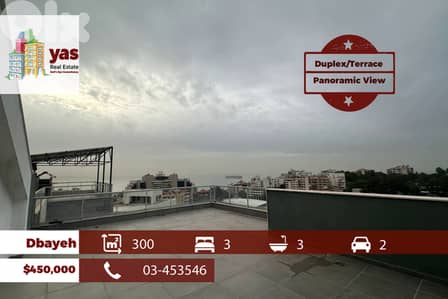 Dbayeh 300m2 | New Duplex | Terrace | Sea & Mountain View | PAN