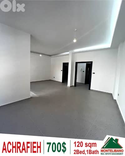 120 sqm Apartment For Rent in Achrafieh أشرفية