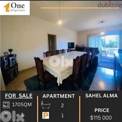 FURNISHED APARTMENT FOR SALE IN SAHEL ALMA