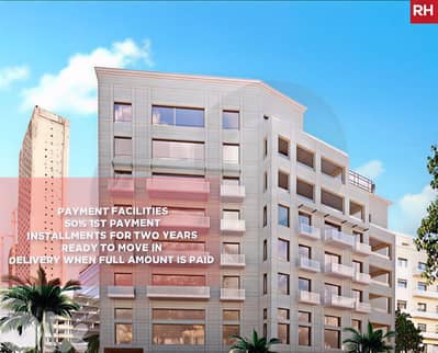 covered parking, storage room, Downtown, Beirut/وسط بيروت REF#RH132902