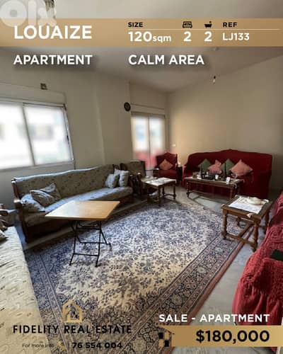 Apartment for sale in Louaize LJ133 شقة للبيع في لويزة