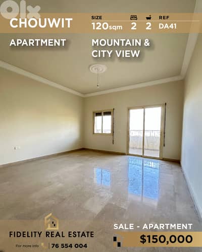 Apartment for sale in Chouit DA41  شقة للبيع في شويت