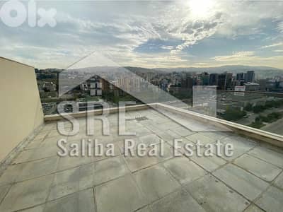 Waterfront City Dbayeh/ Apartment for Rent+ Roof Top -ضبيه شقة للإيجار