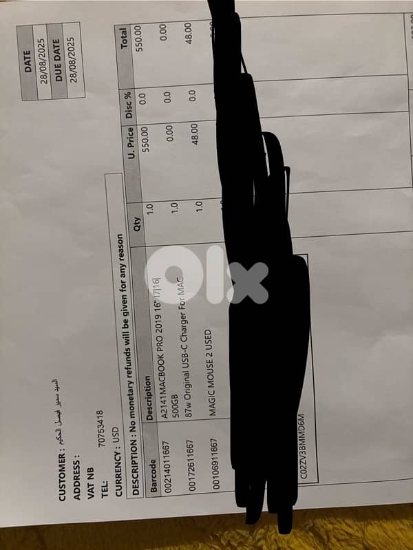 MacBook Pro 2019 16” with Magic Mouse 5