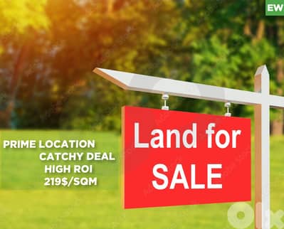 LAND/panoramic view/Faitroun/فيطرون ! REF#EW132894 !