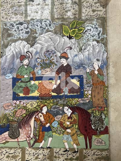 Persian/Indian painted manuscript pages