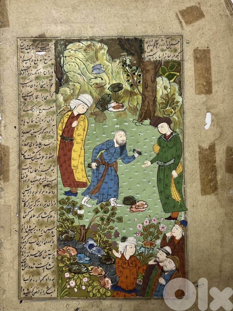 Persian/Indian painted manuscript pages 1