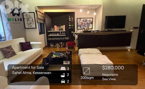 Apartment for sale in Sahel Alma شقة للبيع في ساحل علما