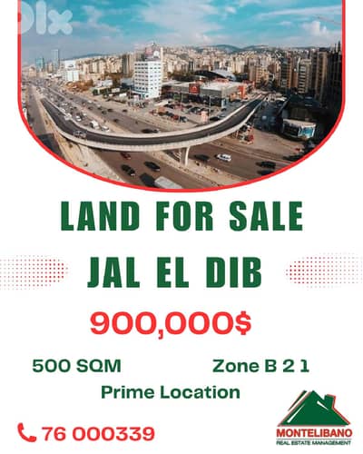 500 sqm Land For Sale in Jal El Dib جل الديب