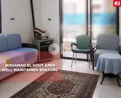 Well maintained building , Ras nabeh/رأس النبع REF#IK132897