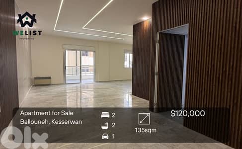 Apartment for sale in Ballouneh شقة للبيع في منطقة بلونه