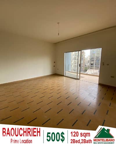 120 sqm Apartment For Rent in Baouchrieh بوشرية with City View