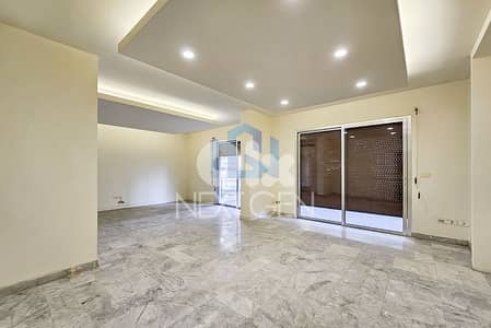Office for rent in Achrafieh | مكتب للإيجار في الأشرفية