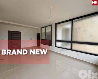 Balconies, Brand new, prime area, Achrafieh/الأشرفية REF#MK132903