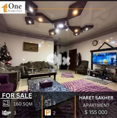 APARTMENT FOR SALE IN HARET SAKHER-JOUNIEH