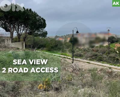 Sea view, 2 Road access,Great deal, Mechref/المشرف REF#AK132906