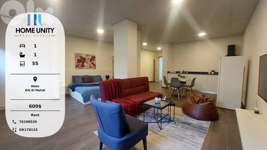 prime location fully furnished apartment for rent in Dik El Mehdi