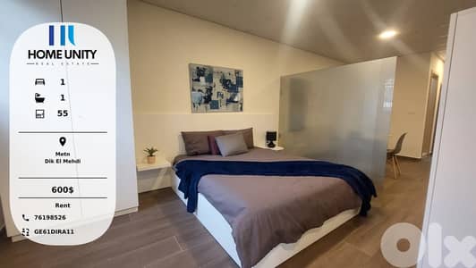 fully furnished apartment for rent in dik el mehdi - matn