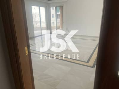 L20448 - 4-Bedroom Apartment For Rent in Hamra, Jeanne D'arc