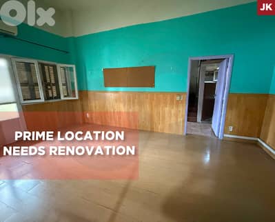 balcony, storage room, Elevator 24/7, Hazmiyeh/حازمية  REF#JK132915