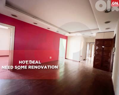 Open view/ Jdaide| Calm Area/الجديدة ! REF#GN132144 !