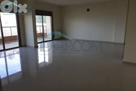 DY3251 - Zouk Mikael Apartment with Terrace for Sale!
