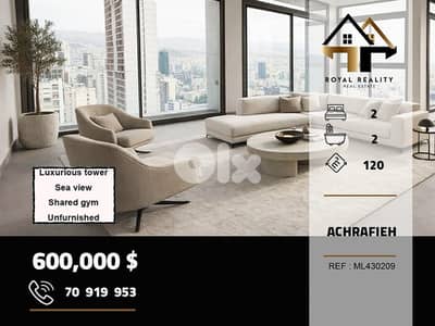 apartments for sale in achrafieh Beirut شقق للبيع في الاشرفية بيروت