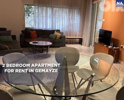 Storage room, Balcony, beirut, Gemmayzeh/الجميزة REF#NA132918