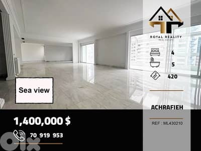 apartments for sale in achrafieh Beirut شقق للبيع في الاشرفية بيروت