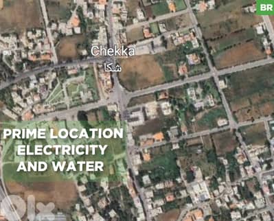 Prime Land for Sale in Chekka, Batroun/شكا، البترون ! REF#BR132919 !