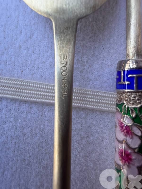 Koran silver spoon 1