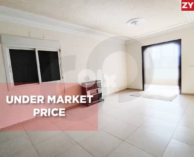 Under Market Price ,Mejdlaya- Zgharta /مجدليا – زغرتا REF#ZY132920