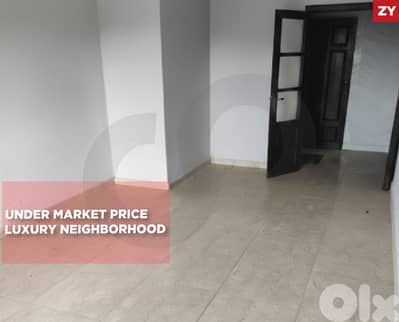 Open View balconies/Nakhleh, Koura/نخلة ! REF#ZY132921 !