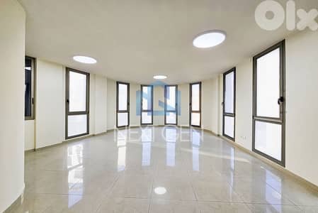 Office for rent in Achrafieh | مكتب للإيجار في الأشرفية